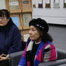 당진민화
