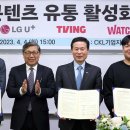 주식회사 양지유통 이미지