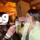 하나웰니스 주식회사 이미지