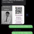 베스트올 | wedding. LG전자 베스트샵 최종구매ㅣ노명장 비대면 창원양덕점