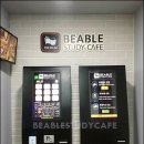 비에이블 스터디카페 중랑구청센터 이미지