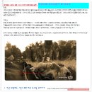 워킹데드 시즌4 9화★긴급입수★미드 워킹 데드 시즌4 9★아이사랑 유사니멀즈 아사유 이미지