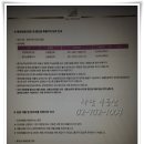 양지-3014 이미지