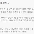 넥스트에이치알