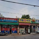 코리아이용소 이미지