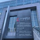 주식회사 뷰티라운지 이미지