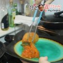 이종원 농장 | 이종원의 리치엔김치[1년5개월 숙성한 묵은지김치]-묵은지등갈비김치찜