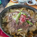 금강산 식당 네이버블로그