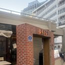 안녕꽃늘보 | [늘보부엌]천안 신부동 스지 맛집, 재방문의사 있음