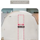 고양이집사 | 따수미 난방텐트 실사용 후기｜고양이 집사 겨울템 "지퍼 안 닫아도 따뜻"