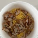 한솥도시락 디오션시티점 네이버블로그