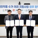 홍천우체국 이미지