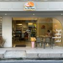 인 더 베이글(In the Bagel) 이미지