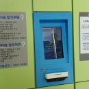 죽림세탁 이미지