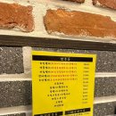 참존숯불바베큐(중랑역점) 네이버블로그