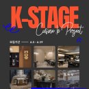 CJ제일제당 이미지