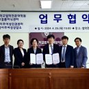 충북대학교 법학전문대학원 이미지