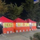 상록백제약국 이미지