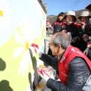 대곡1리 이미지