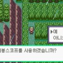 로토스 28 네이버블로그