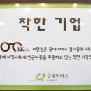 J&K제이앤케이 이미지