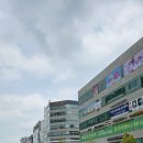 롯데한빛공인중개사사무소 이미지