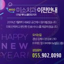 자연미소치과 이미지