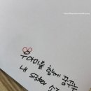 피자스톰 경북대점 네이버블로그