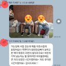 링키영어도량롯데캐슬영어교습소 | 임민찬 작가가 말하는 유치, 초등시기 가장 중요한 공부습관 9가지?