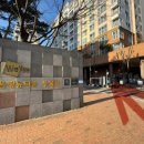 GS25은평우물골점 이미지