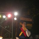 개날라리 이미지