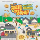 인화동-39 이미지