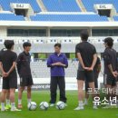 슈팅스타19 네이버블로그