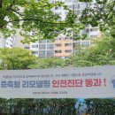 성원이앤씨 이미지