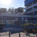 지웰스타약국 이미지