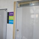 산리협동조합 이미지