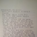 정우 이미지