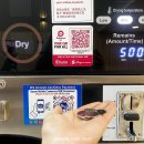 엔젤세탁소 | 코타키나발루 가성비 숙소, 제셀톤퀘이 2년차 체크리스트(+코인세탁소 &#39;엔젤버블(Angel Bubble)&#39;)