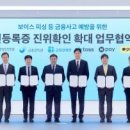 박상진5로L 화이트페이퍼