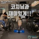 골든크라운 크로스핏 서대문역 이미지