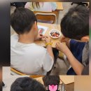 토탈공예 이미지