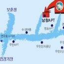 수원-0690 Daum카페