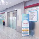 소담보청기 이미지