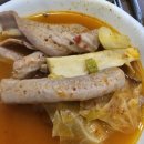 금동봉자순대국밥 | 상무지구 신상맛집 술집 금동봉자순대국밥 24시간의 행복