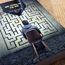 지지게임존 이미지