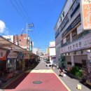 연지시장(주차장) 이미지