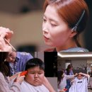 민이헤어 - 구미시 | 민이헤어