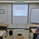 가평군노인복지관 이미지