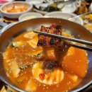 아빠갈비 이미지