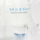 덕양한의원 이미지